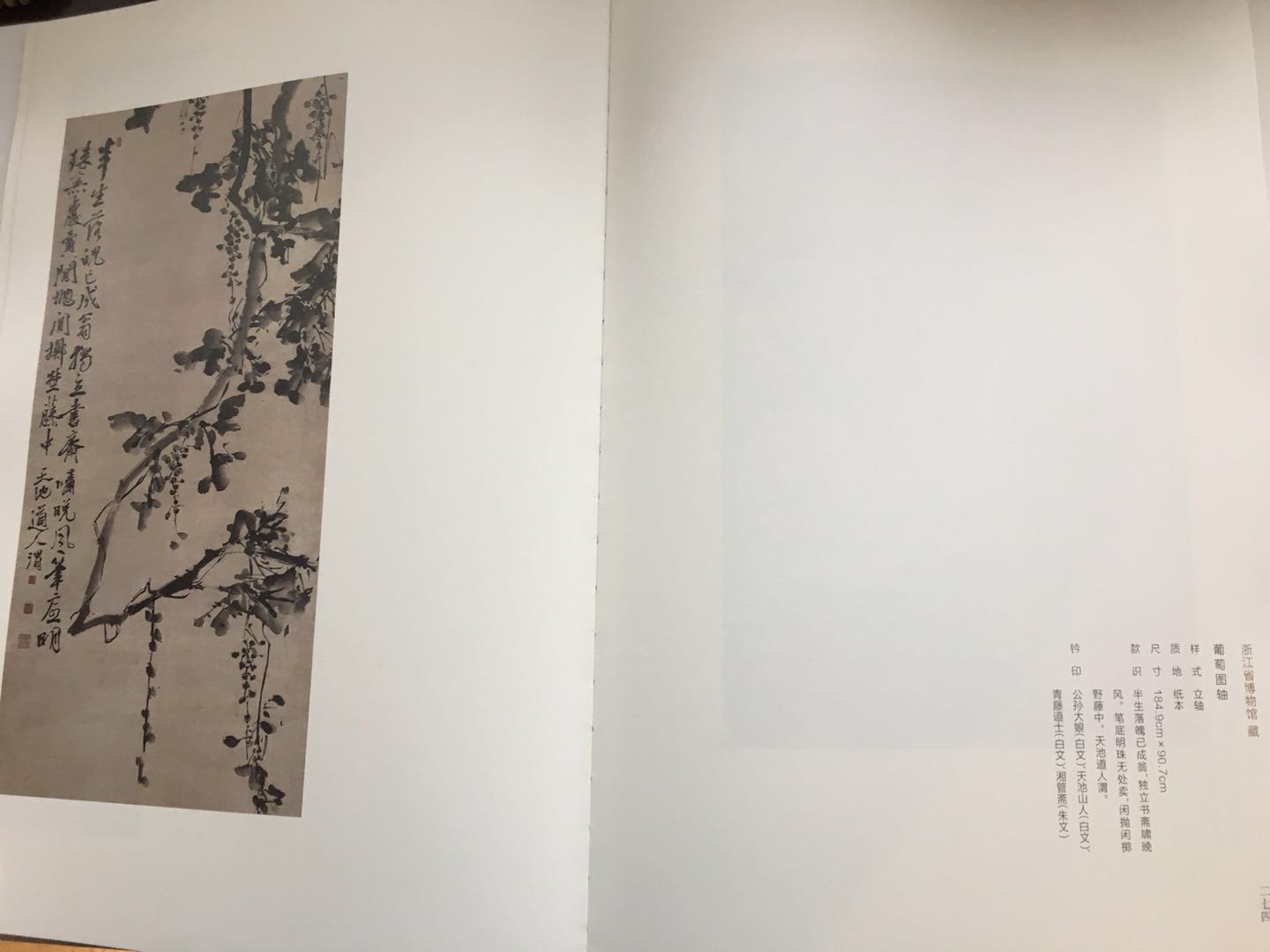微信图片_20180316152141.jpg