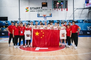 中国篮球之队：世界杯之旅落幕 但中国U17女篮征途未止 重新起航