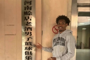 媒体人：前NBL外援维塔尔收到来自CBA南区季后赛级别球队的报价