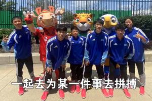 6名中国护旗少年亮相世界杯决赛赛场，实现从小怀揣的足球梦想
